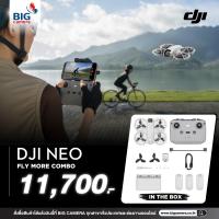 ราคา DJI Neo Drone โดรน ประกันศูนย์ (22687874176)