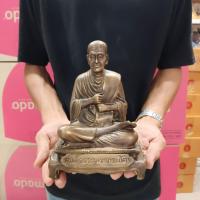 ราคา Bสมเด็จพระพุฒาจารย์โต พรหมรังสี เนื้อทองระฆังเก่า หน้าตัก5นิ้ว (18621168710)