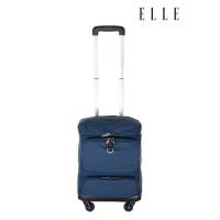 ราคา ELLE Travel กระเป๋าเป้ล้อลาก ถอดคันชักล้อลากออกจากตัวกระเป๋าได้ รุ่น Mipan 83938 ไนลอนรีไซเคิลชนิดแรกของโลก (9593655905)