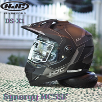 ราคา หมวกกันน็อค HJC DS X1โมตาด ทัวร์ริ่งแอดเวนเจอร์ (22673082542)