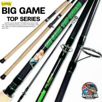 ราคา คันหน้าดิน LOOMIS BIGGAME TOP SERIES เงือกเขียว รีลซีท Fuji เป็นไกด์สแตนเลสเกรดกันน้ำทะล หรูหรา ล้ำค่า (22170619769)