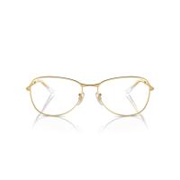 ราคา RAY BAN RX3733V Size 56 Eyeglasses (21712585551)