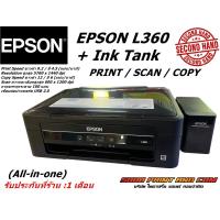 ราคา ปริ้นเตอร์3in 1 EPSON L360 Ink Tank PRINT SCAN COPY All in one Resolution สูงสุด 5760 x 1440 dpi (22874295556)