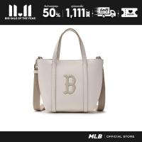ราคา MLB กระเป๋าทรงสี่เหลี่ยม ยูนิเซ็กส์ Basic รุ่น 3AORS884N 43CRD สีครีม (22733409022)