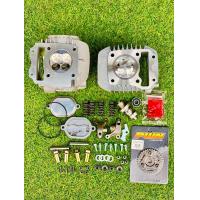 ราคา ชุด57 59งานฝาแรง4วาล์ว สลัก13 สำหรับใส่125i Msx ปลาวาฬปี2012 2022ลูกสูบมาพร้อมเสื้อปาดหัวหลบวาล์ว พร้อมเซ็ตระยะหลังวาล์ว อุปกรณ์ครบพร้อมติดตั้ง (22785214316)