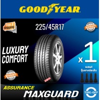 ราคา Goodyear 225 45R17 ASSURANCE MAXGUARD ยางใหม่ ผลิตปี2023 ราคาต่อ1เส้น สินค้ามีรับประกันจากโรงงาน แถมจุ๊บลมยางต่อเส้น ยางรถยนต์ ขอบ17 ขนาดยาง 225 45R17 MAXGUARD จำนวน 1 เส้น (22909508033)