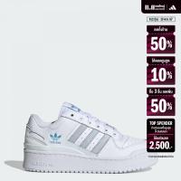 ราคา adidas บาสเกตบอล รองเท้า Forum Bold ผู้หญิง สีขาว ID1283 (22434823817)