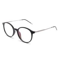 ราคา Marco Polo แว่นสายตา EMD2958 C2 สีดำด้าน (106183445)