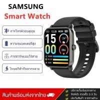 ราคา SAMSUNG ใหม่ Smart Watch Touch Screen ของแท้ Smart Watch 1 83 นิ้วหน้าจอ 46 มม รองรับ Thai Heart Rate Monitor กีฬาออกกำลังกาย Bluetooth Calling สำหรับ IOS Android (22566646388)