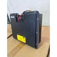 ราคา เเบตลิเธียมรถไฟฟ้า จักรยานไฟฟ้า 48V 20Ah ยี่ห้อ CHILWEE พร้อมใช้งาน BMS ในตัว งานคุณภาพ แบตรถไฟฟ้า แบตลิเธียมไอออน (22873341415)