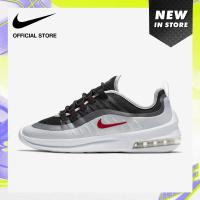 ราคา Nike Mens Air Max Axis Shoes Black รองเท้าผู้ชาย Nike Air Max Axis สีดำ (10323964739)