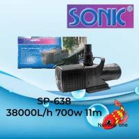 ราคา Sonic SP 638 ปั๊มน้ำคุณภาพ ขนาดใหญ่ SP638 SP 638 ปั๊มน้ำ ปั๊มบ่อ ปั๊มน้ำตก ปั๊มน้ำพุ (17008027592)
