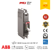 ราคา ABB MCCB A1N 125 TMF 50A 1P 25kA Formula Series เบรกเกอร์ Moulded Case Circuit Breaker 1SDA066690R1 (22023943540)
