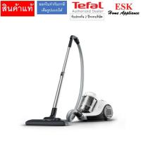 ราคา TEFAL ดูดฝุ่น2100Wด้วยไฟเพียง900W TW2947EA (22714675356)