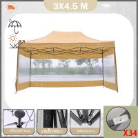 ราคา เต็นท์ขายของ 3x4 5 เต็นท์บังแดด เต้น 3x3 เมตร ข้นและหนาขึ้นกันฝน เตนท์จอดรถ กากี เหมาะสำลานตั้งแคมป์กลางแจ้ง (22535238172)