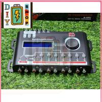 ราคา ส่งด่วนในไทย DSP DV 15 BAND EQUALIZER 8 WAY Digital Signal Processor เครื่องเสียงรถยนต์ dsp ดิจิตอล DV 15 Band (22083757656)