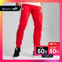 ราคา PUMA AUTO กางเกงแข่งรถผู้ชาย Scuderia Ferrari Race Iconic T7 สีแดง 62519902 (21960288249)