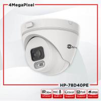 ราคา Hi view HP 78D40PE 4MP Dome IP Camera คมชัด 4 ล้านพิกเซล POE (17463858022)