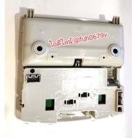 ราคา ไฟส่องแผนที่และกล่องเก็บแว่นตาพร้อมสวิตซ์เปิดปิดหลังคา ซันรูฟและยกหลังคาซันรูฟsunroof มาสด่า3mazda 3ปี2009 12รุ่นBL mazdaซีเอ็ก9CX 9 (16953165618)