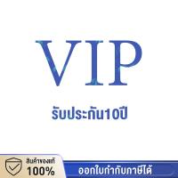 ราคา TIXX ตู้เย็น 2 ประตู 4 9คิว ตู้เย็นขนาดใหญ่ 138L ตู้แช่เย็น มีระบบละลายน้ำแข็งอัตโนมัติ ประหยัดไฟเบอร์ 5 รับประกัน20ปี ตู้เย็นแบบ3ชั้น ตู้เย็นมินิ (23144603451)