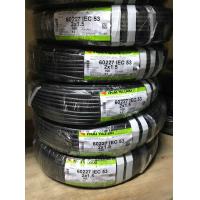 ราคา YAZAKI สายไฟอ่อนดำ VCT 2x1 5 SQMM สายไฟVCTยาซากิ ยี่ห้อยาซากิ ม้วนละ 100 เมตร IEC53 (22521383477)
