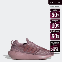 ราคา adidas ไลฟ์สไตล์ รองเท้า Swift Run 22 ผู้หญิง สีม่วง GV7978 (22434537997)
