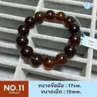 ราคา สร้อยข้อมืออำพันพม่าแท้ ยางไม้ กลายเป็นหิน เม็ดใหญ่ AM 2500 (22036667237)