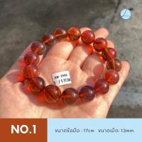 ราคา สร้อยข้อมืออำพันพม่าแท้ ยางไม้ กลายเป็นหิน เม็ดใหญ่ AM 2500 (21329763254)