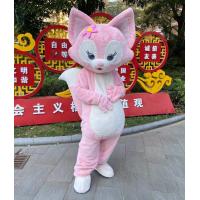 ราคา Disney Lina Belle การ์ตูน ชุดตุ๊กตาผู้ใหญ่การเดิน ชุดสูท Fox Daphne Bear เสื้อผ้าตุ๊กตาสุนัขจิ้งจอกสีชมพู (21741955607)