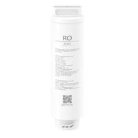 ราคา Mi Smart Filtered Water Dispenser Filter ไส้กรองเครื่องกดน้ำอัจฉริยะเสี่ยวหมี่ (17335477104)