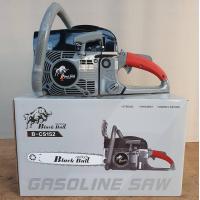 ราคา เลื่อยโซ่ยนต์ เลื่อยยนต์ เครื่องตัดไม้ เครื่องเลื่อยไม้ Black Bull กระทิงดำ รุ่น 5800 แถมบาร์โซ่ 11 5 นิ้ว (9350821890)
