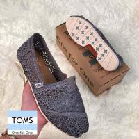ราคา TOMS รองเท้าผู้หญิง รุ่น ALPARGATA CROCHET รองเท้าลำลองผู้หญิง แบบสลิปออน Slip on (10414245388)