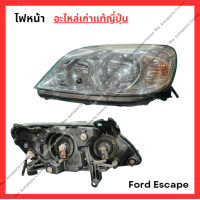 ราคา ไฟหน้า Ford Escape ปี 05 10 แท้ญี่ปุ่น (22846592216)