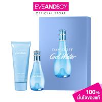 ราคา DAVIDOFF Cool Water Women XM24 EDT 2 ชิ้น ดาวีดอฟ เซ็ตน้ำหอม (22847047369)