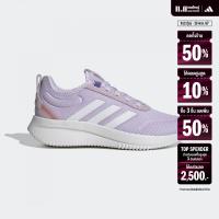 ราคา adidas Lifestyle Lite Racer Rebold Shoes Women Purple GW2405 (22433555373)