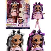 ราคา lol surprise doll winter disco omg doll face super big sister DIY toy children play house gift (19866875691)