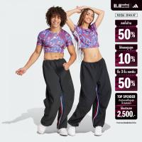 ราคา adidas Lifestyle Express All Gender Breaking Track Pants Women Black IX3737 (22435147398)