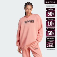 ราคา adidas ไลฟ์สไตล์ เสื้อวอร์มพิมพ์ลายผ้าฟลีซ ALL SZN ผู้หญิง สีแดง IL3242 (22439709710)