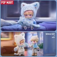 ราคา POP MART DIMOO Dream Travel Series Action Figure Random One (22843800108)