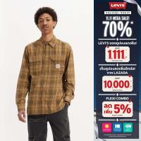 ราคา เสื้อเชิ้ต Levi s Men s Classic Worker Shirt (22810312232)