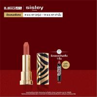 ราคา Sisley Le Phyto Rouge 3 4g ซิสเล่ย์ ลิปสติกสีสดชัดสวยทนยาวนานพร้อมคุณค่าบำรุง (21383062551)