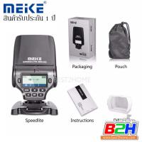 ราคา Meike Flash MK320 Mirrorless Speedlite GN 32 TTL for mirrorless Canon Nikon M4 3 Sony Fuji ประกัน 1 ปี (9659667242)