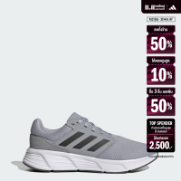 ราคา adidas วิ่ง รองเท้า Galaxy 6 ผู้ชาย สีเทา GW4140 (22439493542)