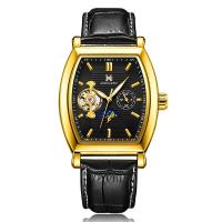 ราคา Tonneau Mechanical Watch Multi Function Automatic Tourbillon Waterproof Business Hollow Mens Watch (22812819115)