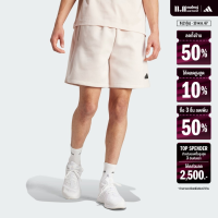 ราคา adidas ไลฟ์สไตล์ กางเกงขาสั้นพรีเมียม Z N E ผู้ชาย สีชมพู IR5239 (22440105975)