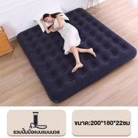 ราคา AIBE ที่นอนเป่าลม ที่นอน ที่นอนปิคนิค เบาะรองนอน เบาะลม ที่นอน 2 5 ฟุต 3 5 ฟุต 4 5 ฟุต 5 และ 6 ฟุต ที่นอนสูบลม flocked air beds (21328409522)