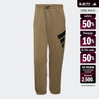 ราคา adidas Lifestyle adidas Sportswear Future Icons Logo Graphic Pants Men Green GR4082 (22439263951)