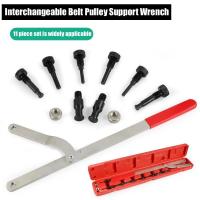 ราคา ชุดจับมู่เล่ย์เพลาลูกเบี้ยว เพลาข้อเหวี่ยง ใบพัดคลัตซ์ ช่วยจับยึดมู่เลย์เพลาลูกเบี้ยว เพลาข้อเหวียง (19347027108)