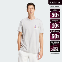 ราคา adidas ไลฟ์สไตล์ เสื้อยืดพิมพ์ลาย adidas Adventure ผู้ชาย สีเทา IL5166 (22439714957)