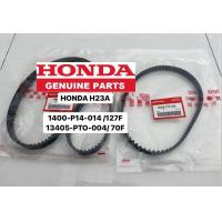 ราคา สายพานไทม์มิ่ง H23A 127F พร้อม สายพานปั้ม 70F แท้ญี่ปุ่น ฮอนด้า (10301955931)